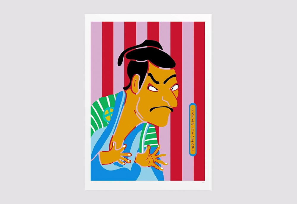  Homage to Sharaku