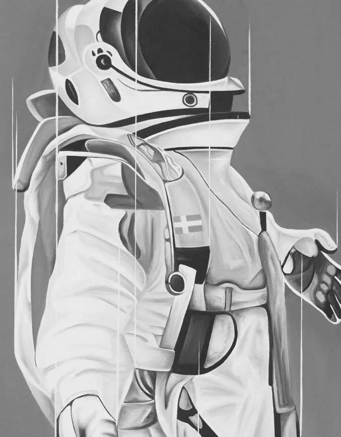 Astro, 2023